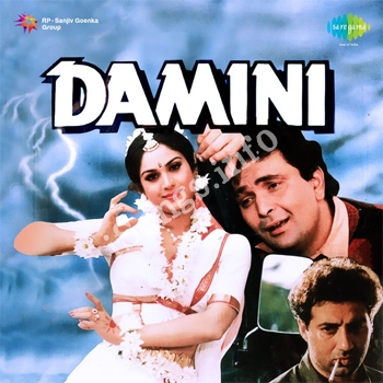 sajan hindi movie mp3 songs free download